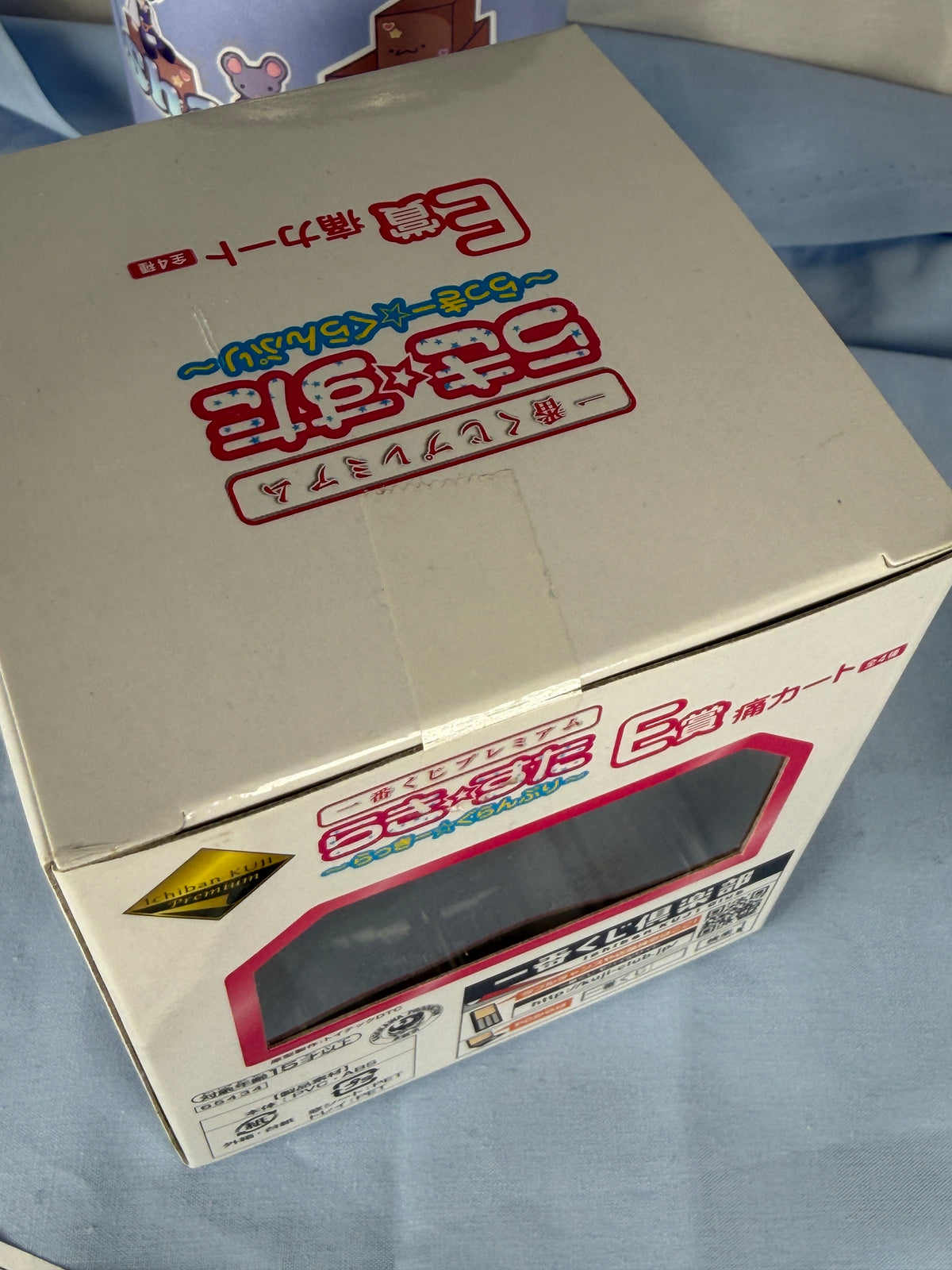 Tsukasa Hiiragi Racer Figure Lucky Star Grand Prix Ichiban Kuji E Prize