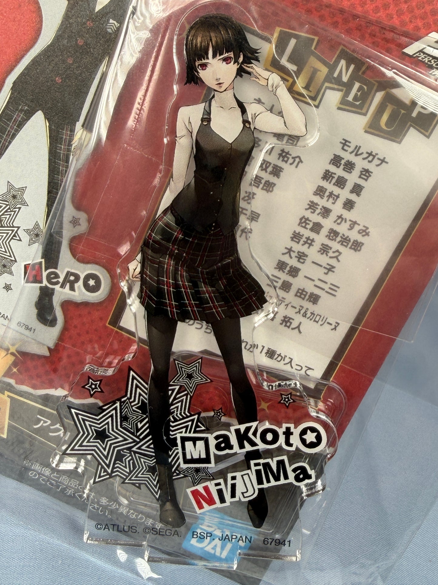 Makoto Niijima Queen Acrylic Stand Persona 5 Royal Lottery Ichiban Kuji