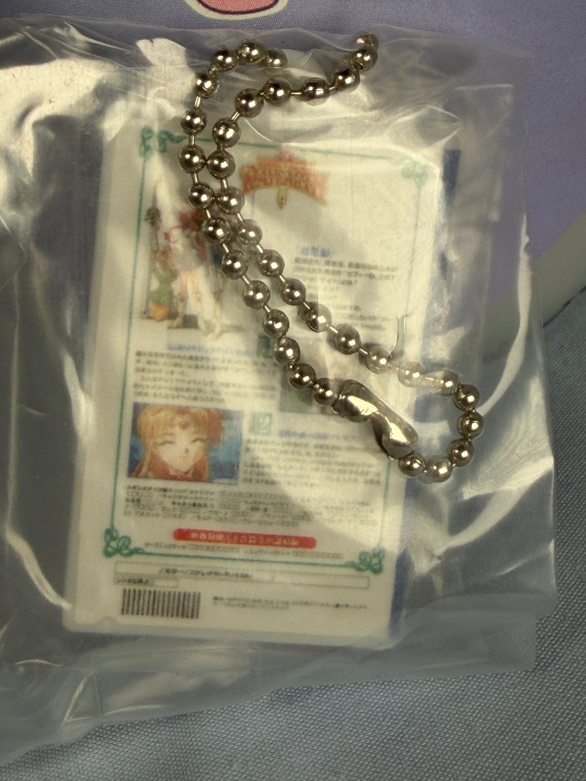 Magic Knight Rayearth Mini Box Set Keychain Season 1 Vol 1 Gachapon