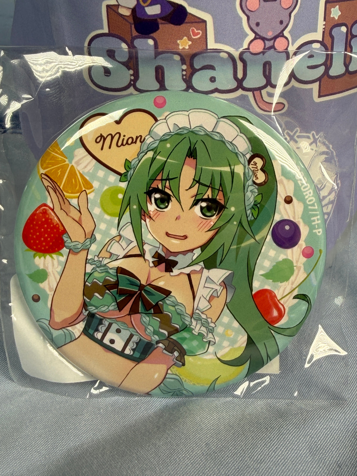 Mion Sonozaki Badge Pin Higurashi When They Cry Moe Café Lottery Prize G