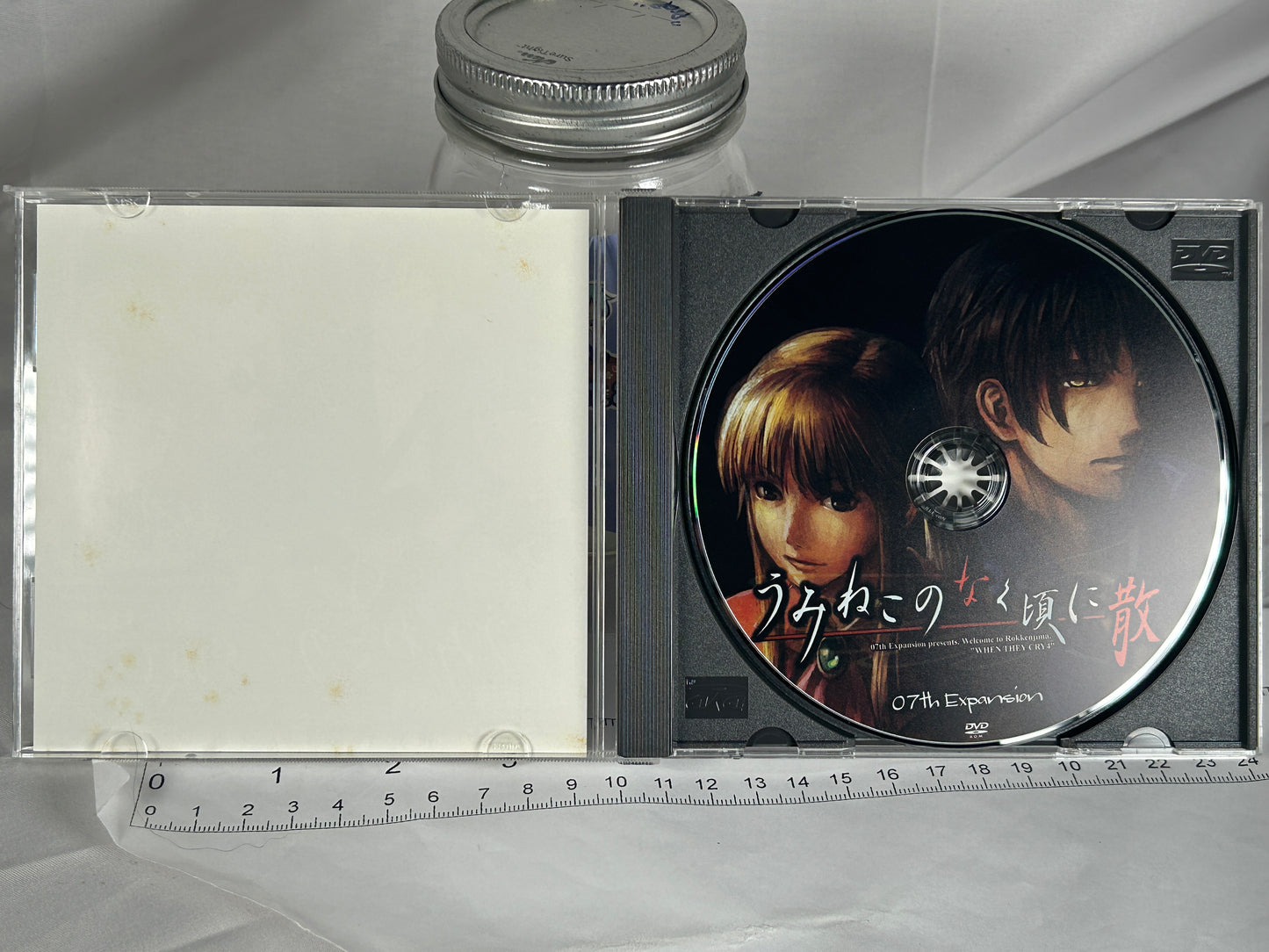 Umineko When They Cry Episode 7 CD ROM 2010 Requiem of the Golden Witch