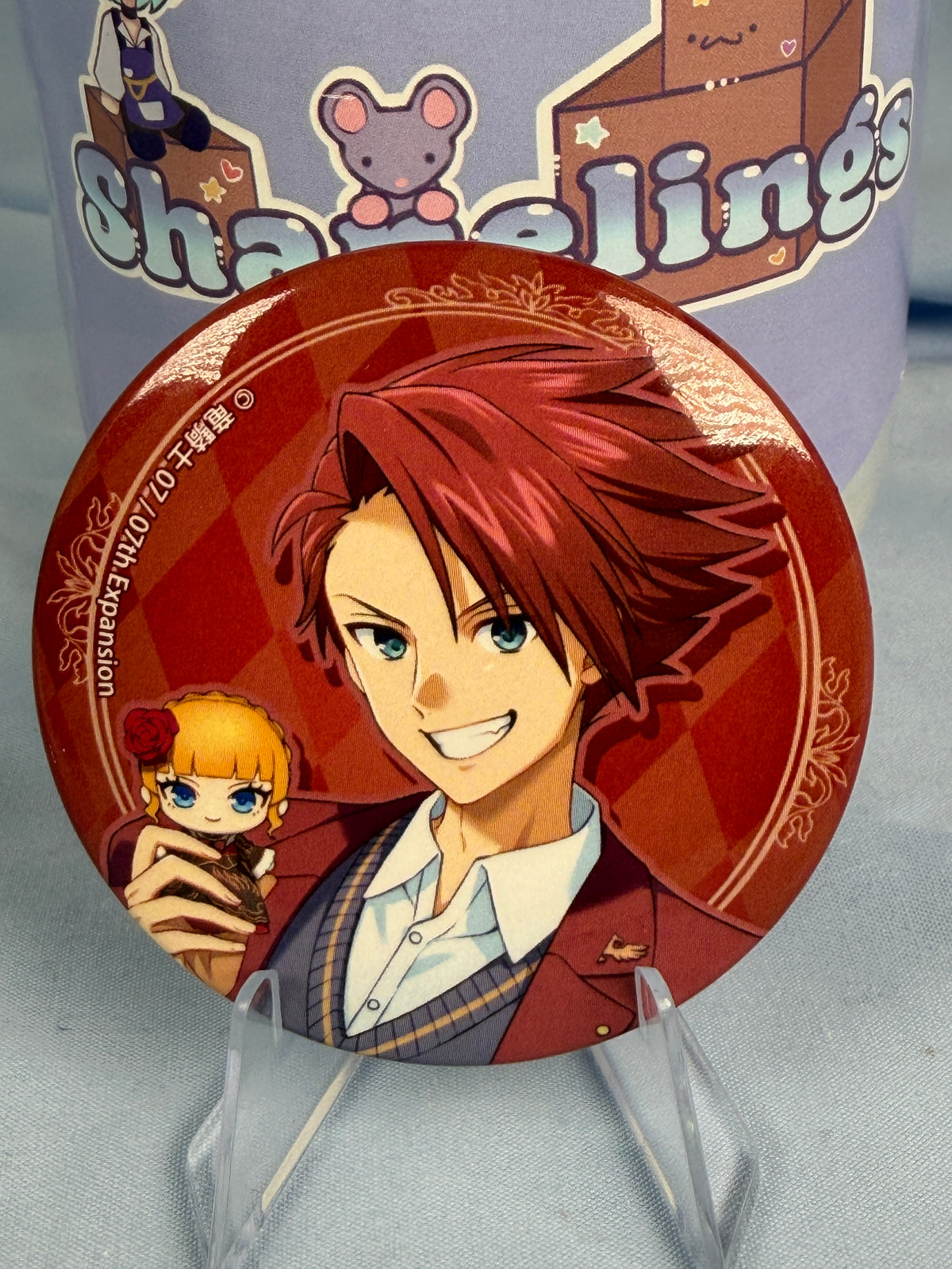 Battler Ushiromiya School Uniform Can Badge Umineko When They Cry EEO Popup