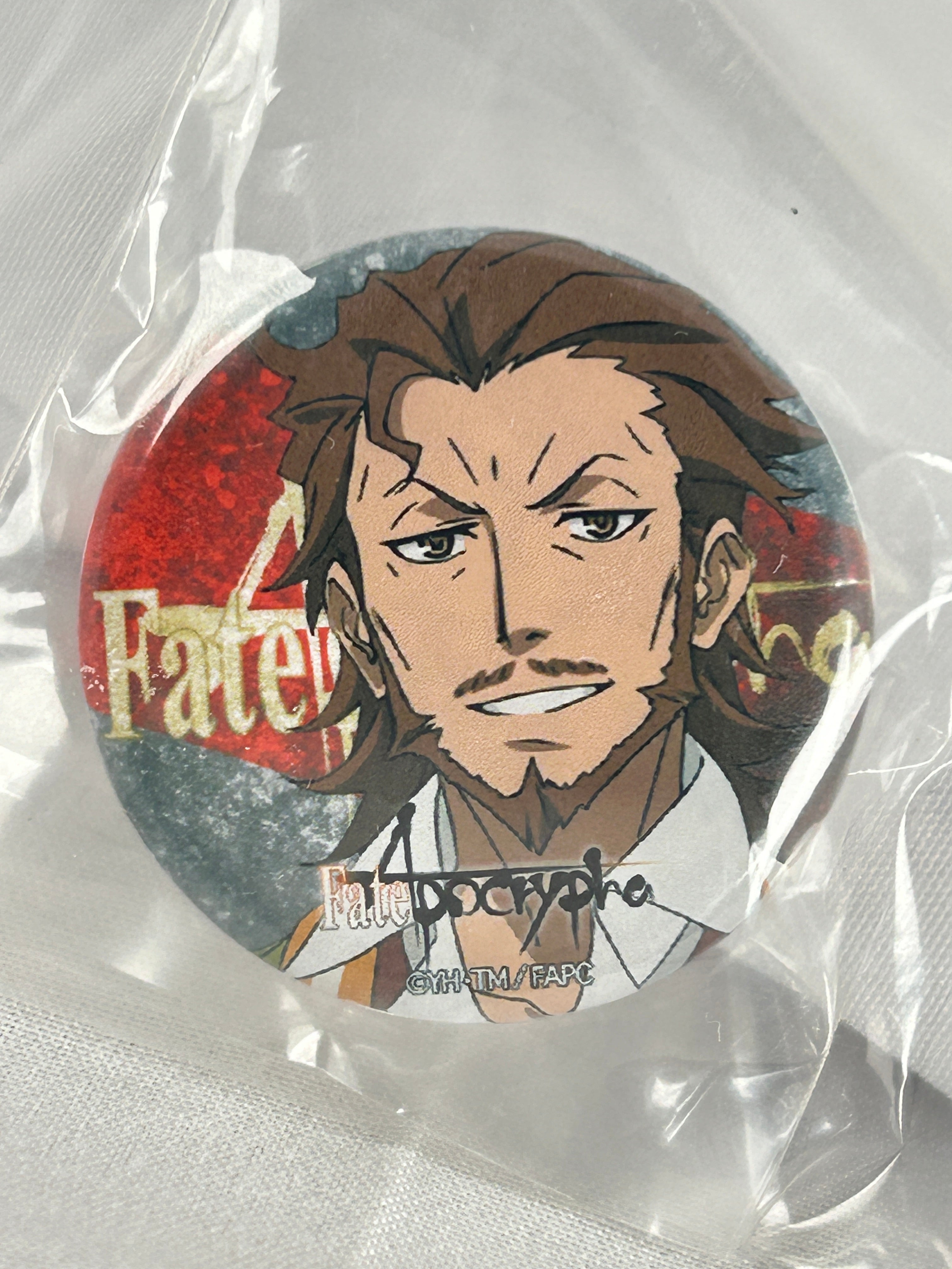 Caster of Red William Shakespeare Badge Fate Apocrypha – Shanelings