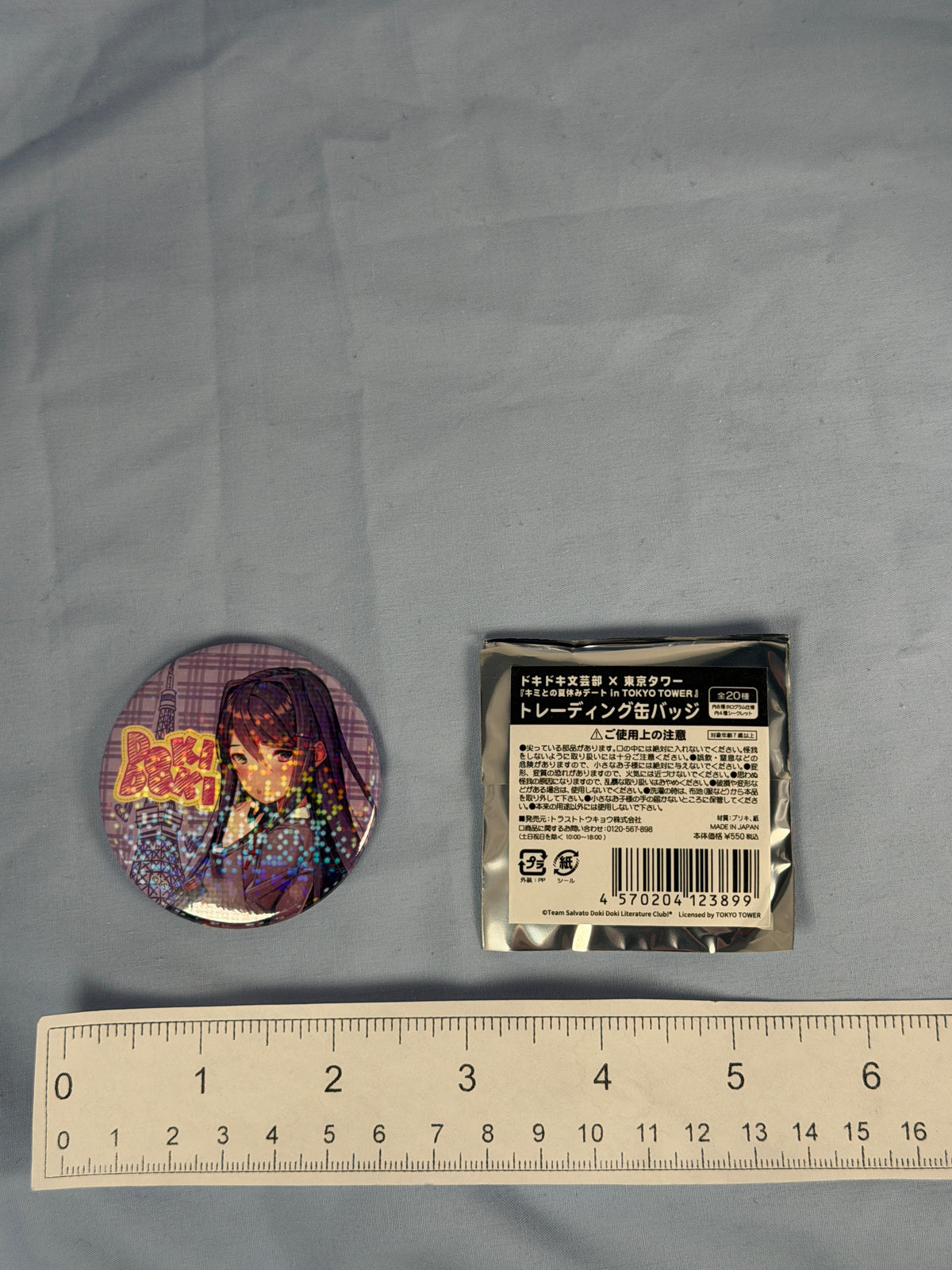 Yuri Original Art Holo Badge Pin Doki Doki Literature Club DDLC Tokyo Tower