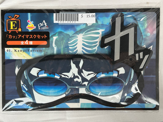 Kanji Tatsumi Sleep Mask Persona 4 The Animation Sunny Side Up Lottery E Prize