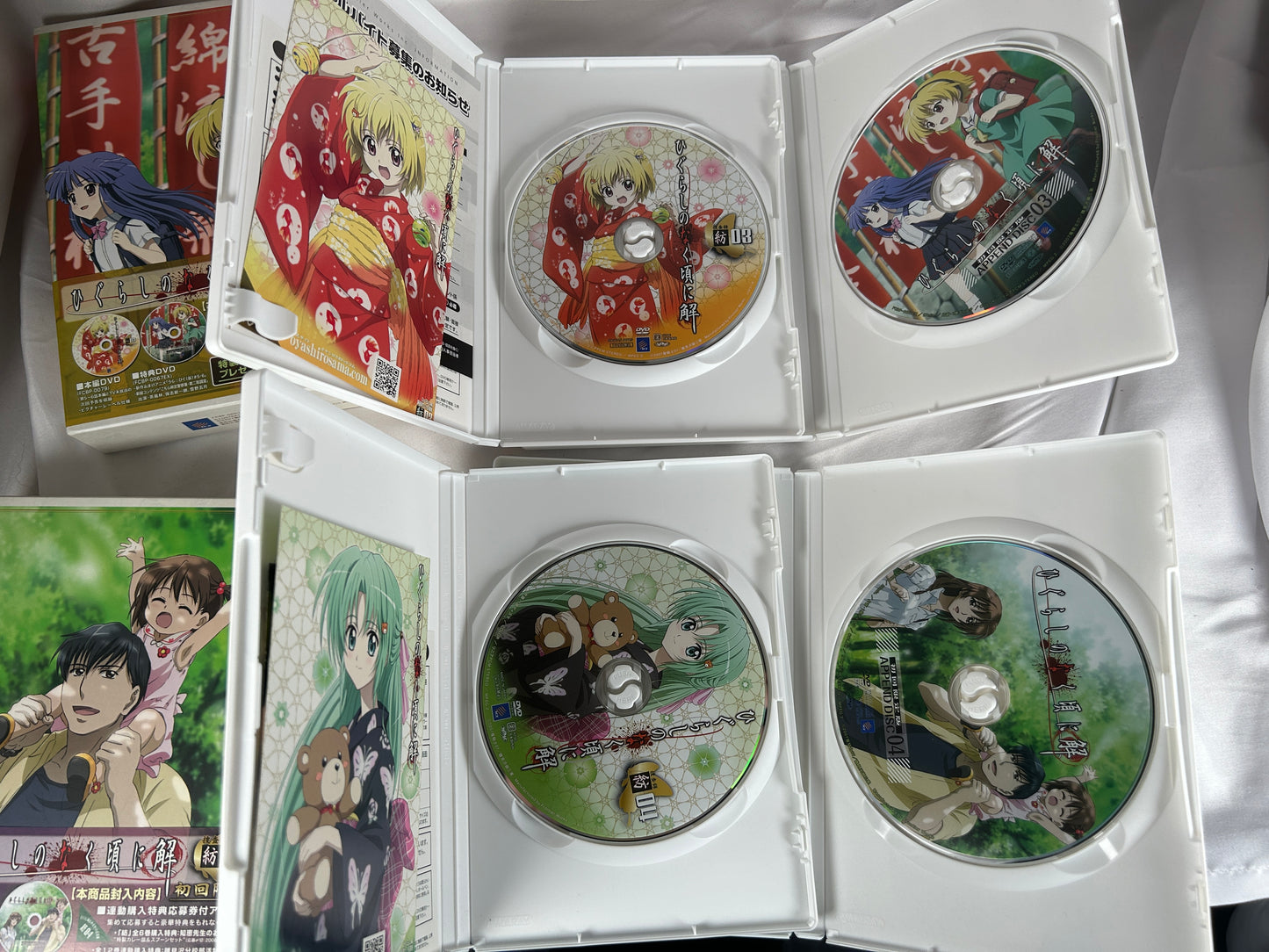 Higurashi When They Cry Kai 1st Season Complete DVD Set
