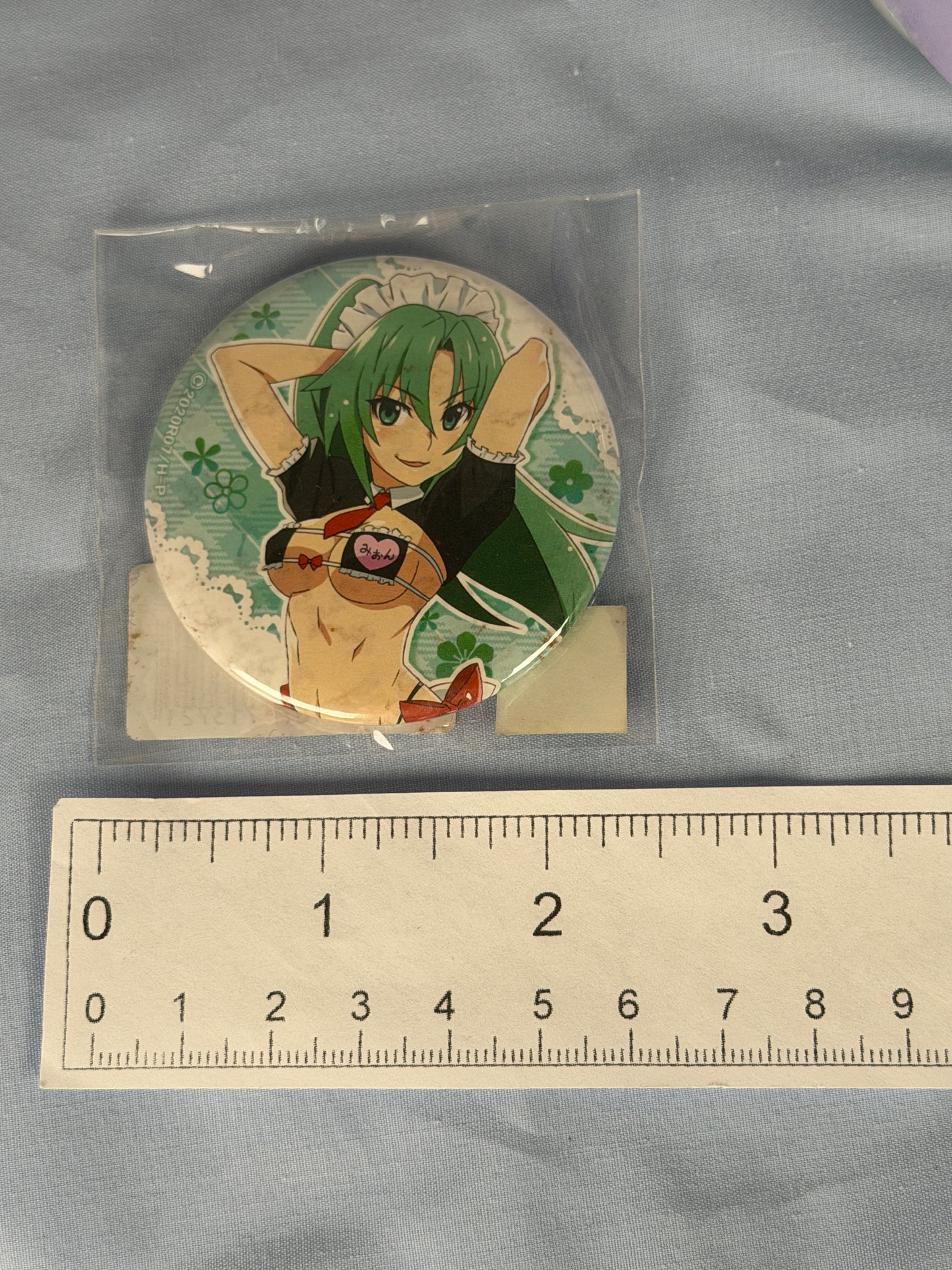 Mion Sonozaki Maid Bikini Button Badge Pin Higurashi When They Cry WEB Lottery