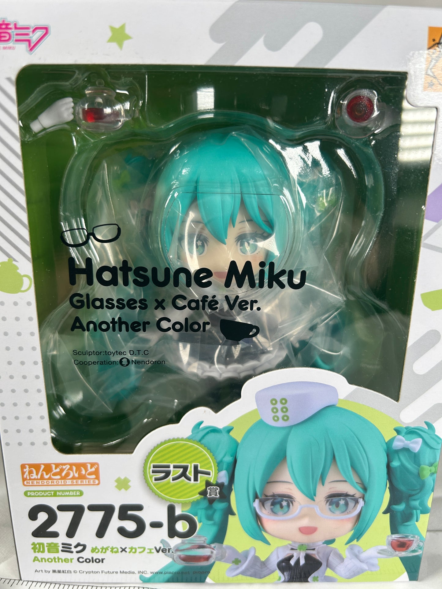Hatsune Miku Glasses x Café Another Color Nendoroid Figure 2775-b Vocaloid