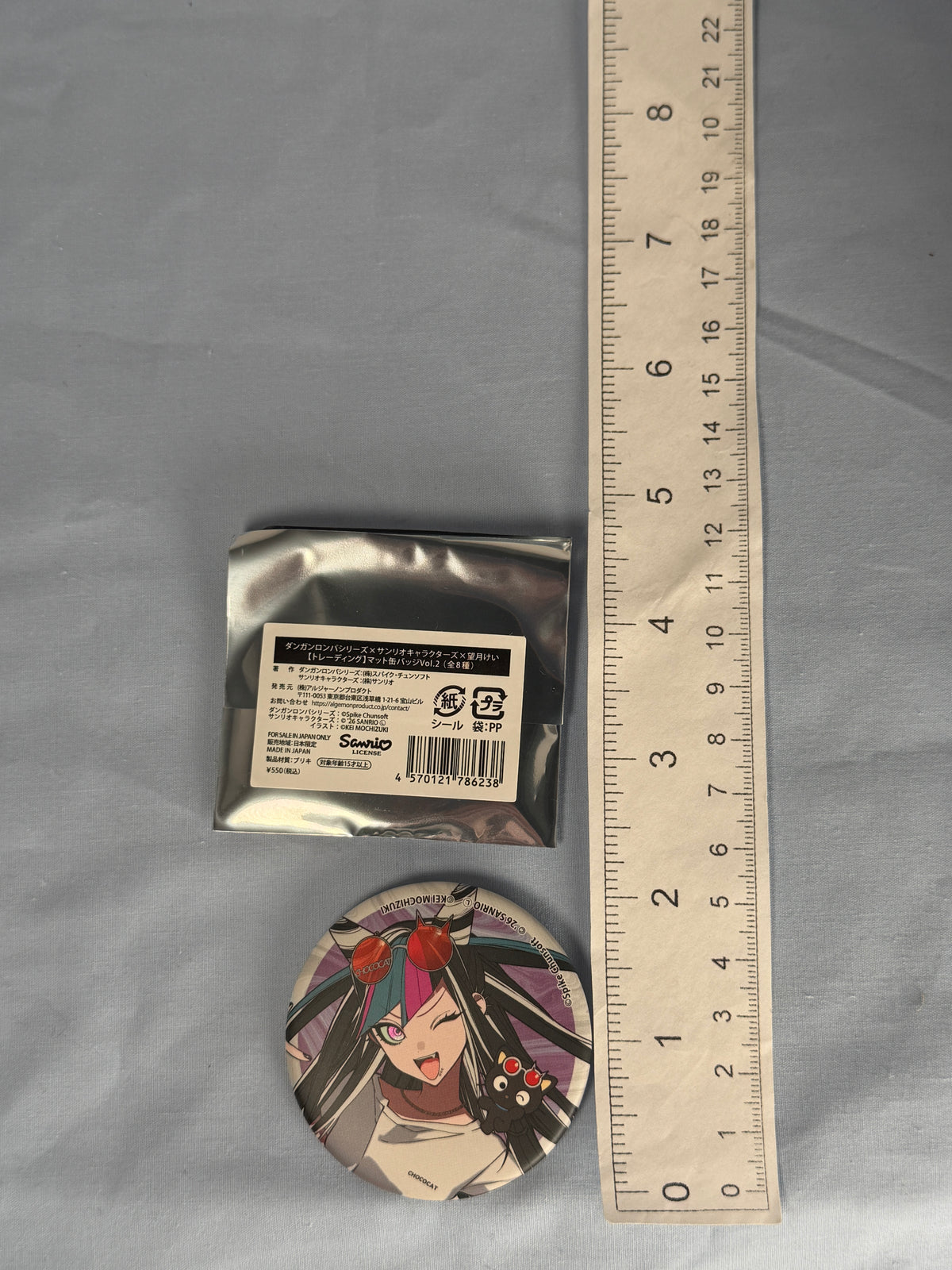 Ibuki Mioda Chococat Can Badge Pin Danganronpa 2 x Sanrio Vol 2