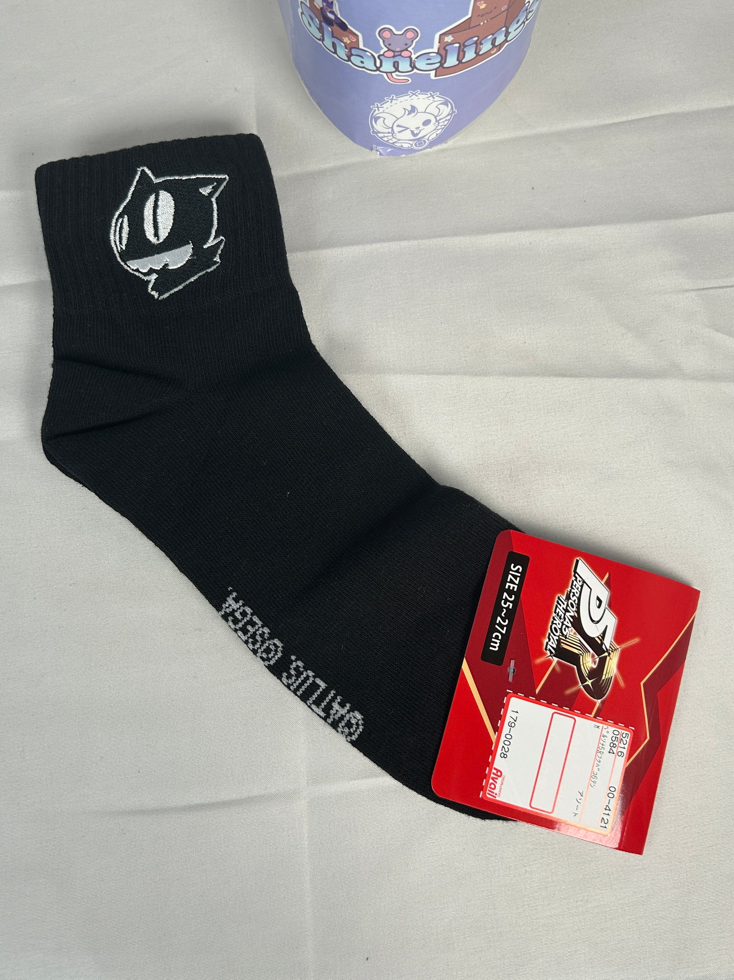 Morgana Battle Icon Socks Persona 5 Royal Avail Collection