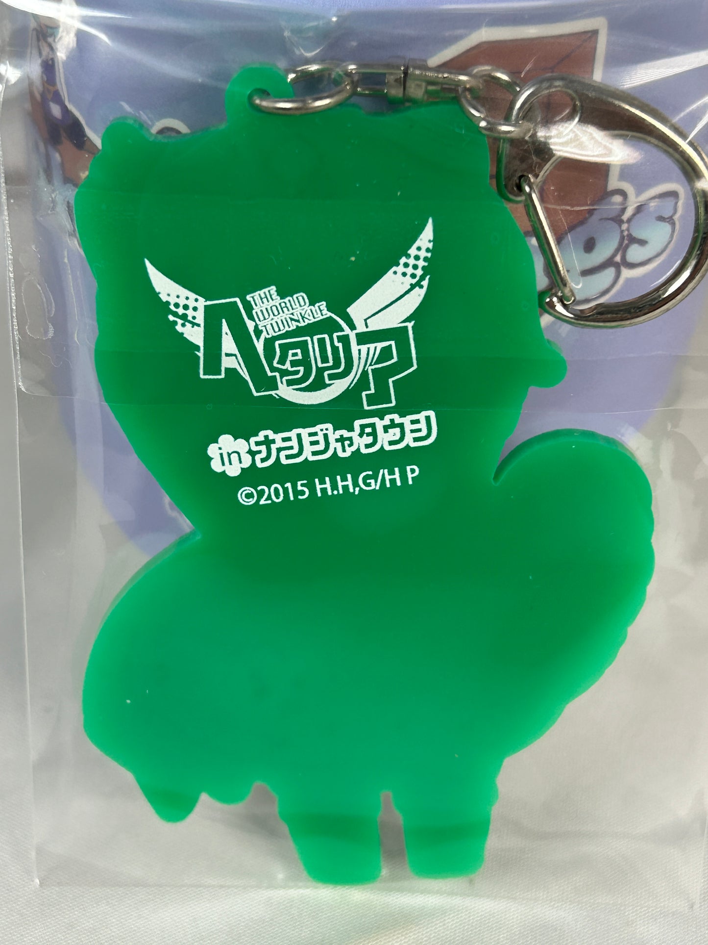 Russia Cat Ears Acrylic Keychain Hetalia The World Twinkle in Namja Town 2015