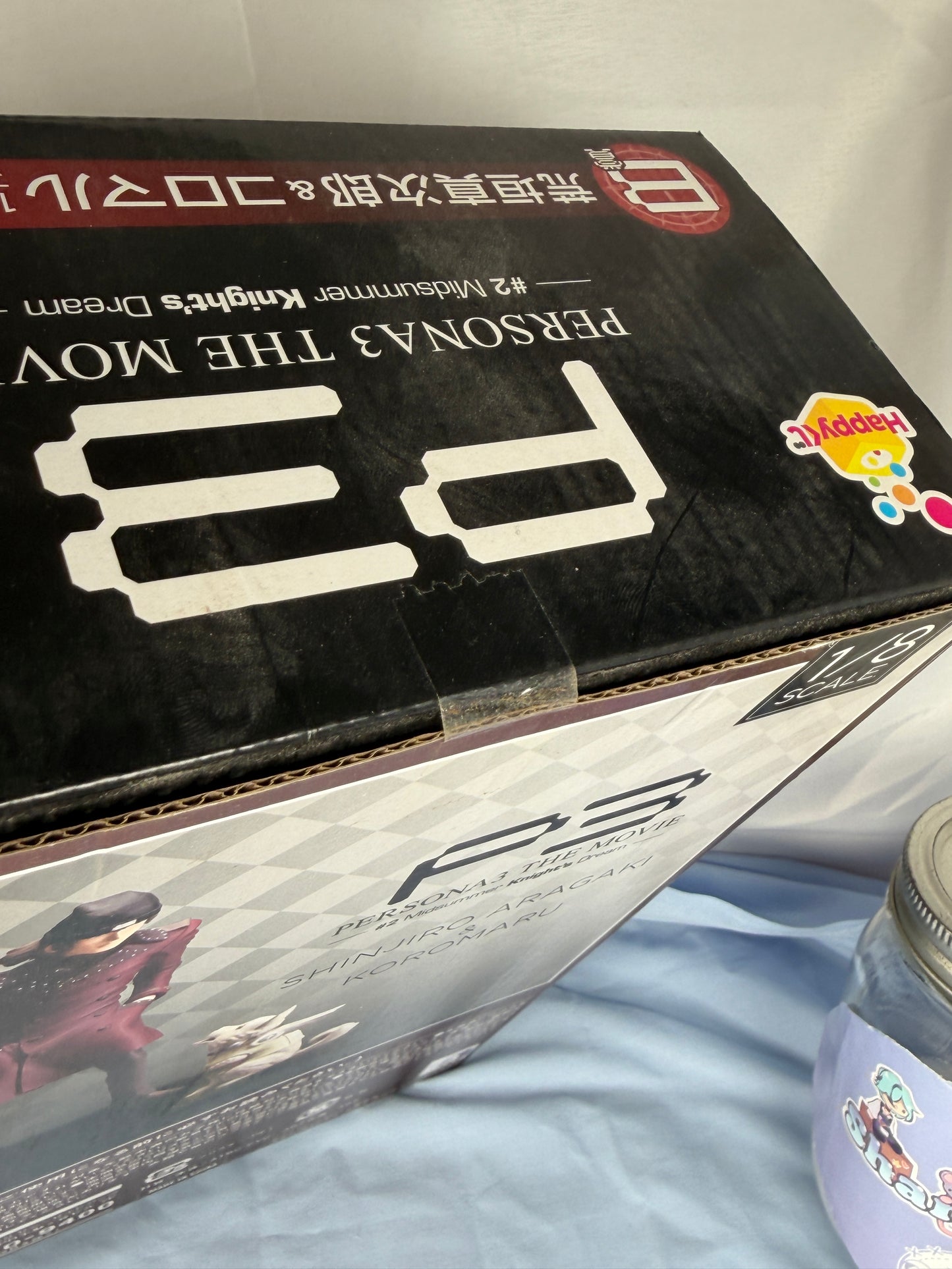 Shinjiro Aragaki Koromaru Prize Figure Happy Kuji Prize B Taito Persona 3 Movie