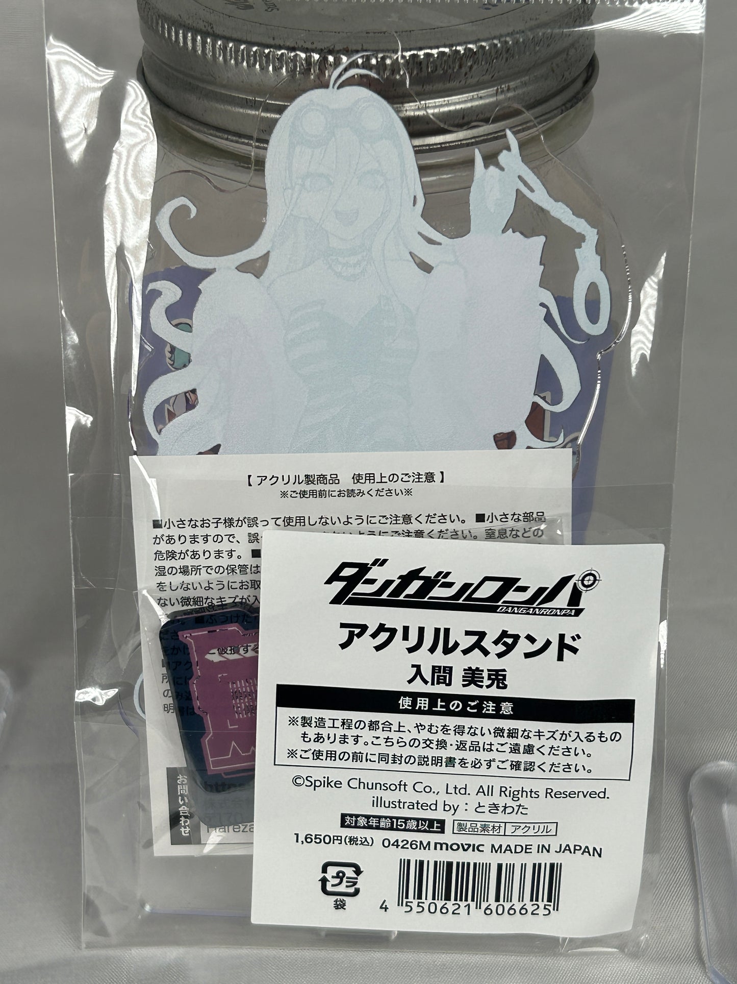Iruma Miu TV Acrylic Stand New Danganronpa V3