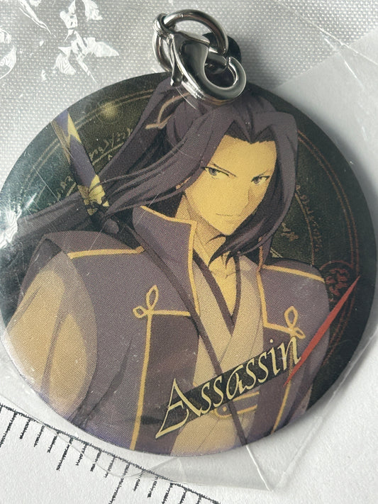 Sasaki Kojirou Assassin Keycharm Fate Stay Night