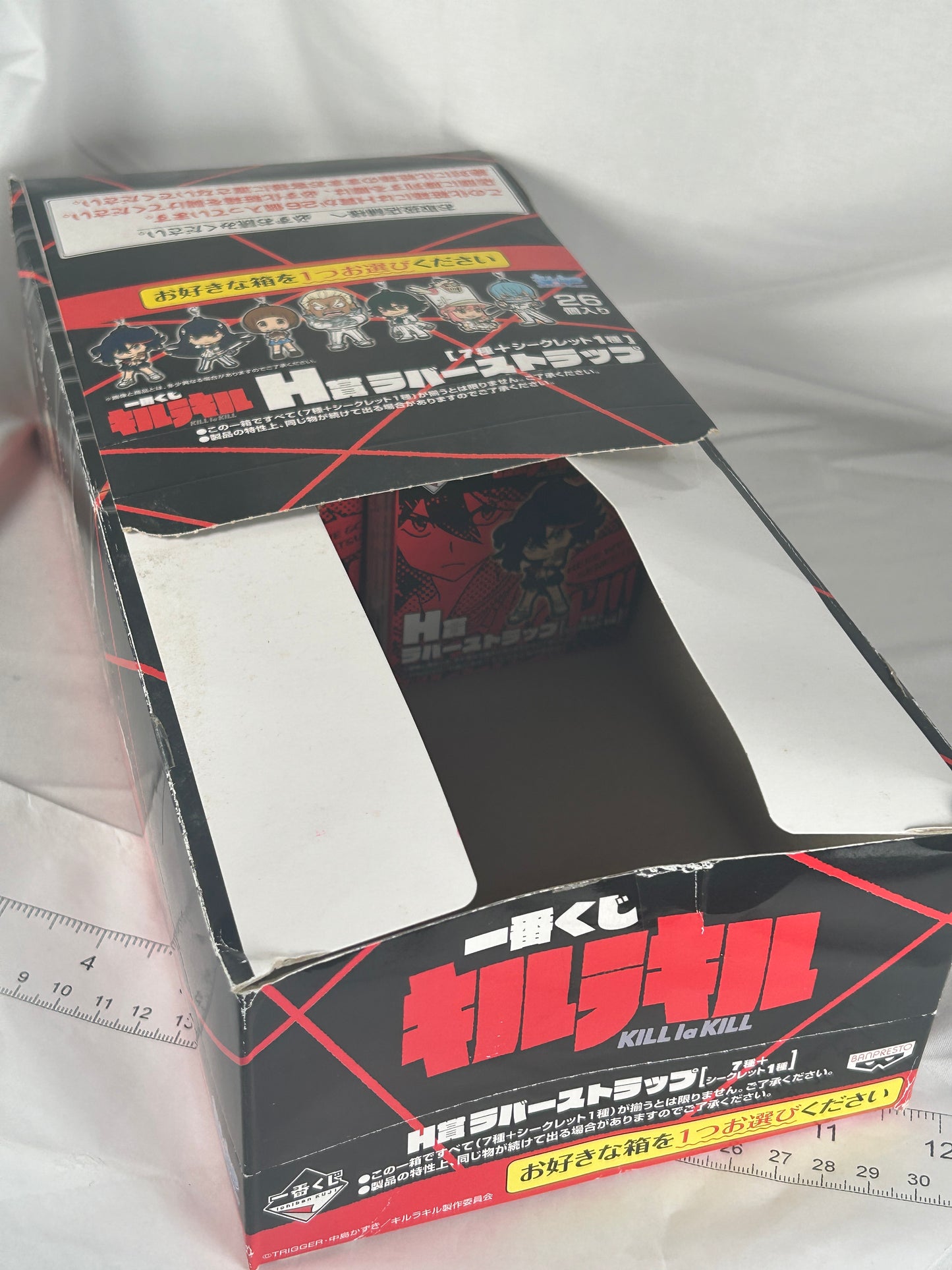 Unopened Kill la Kill Rubber Strap Ichiban Kuji H Prize 2014 Trigger