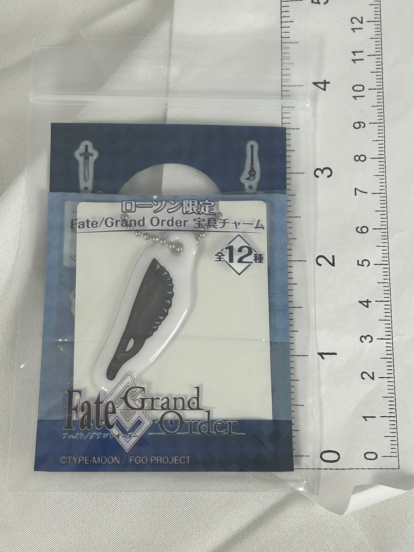 Beserker Hercules Keychain Lawson Exclusive Gachapon Fate Grand Order