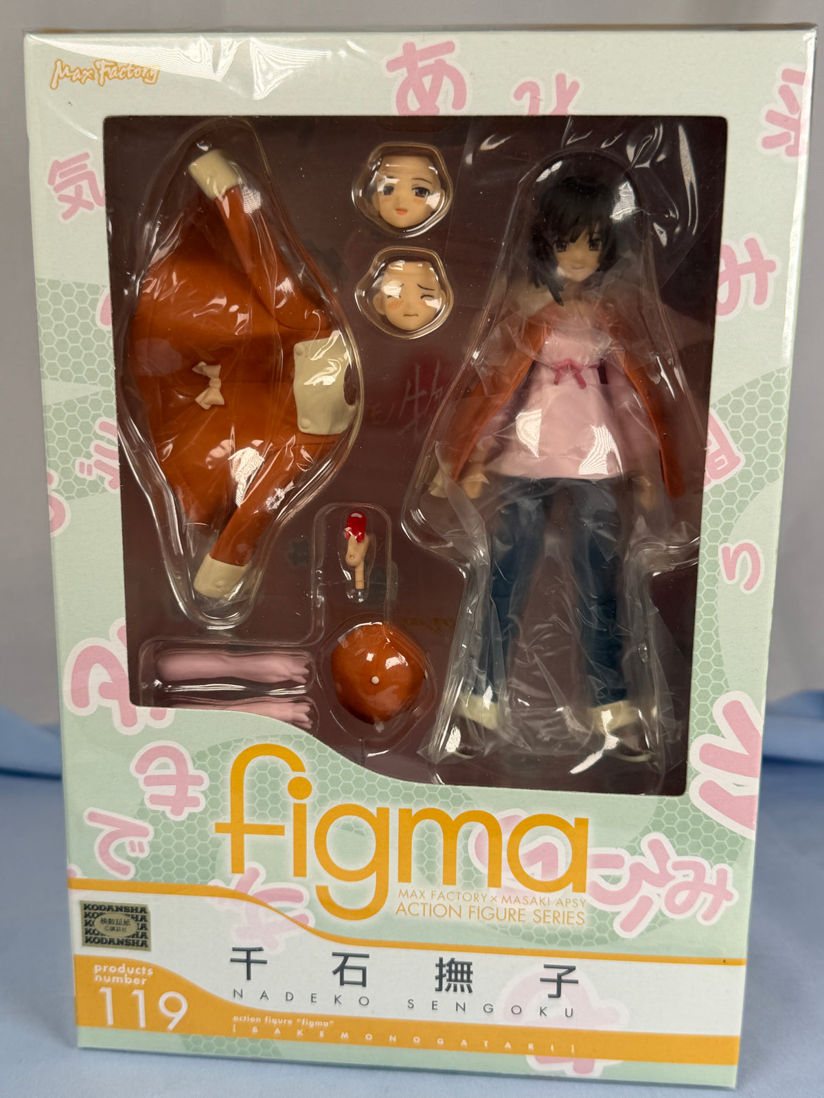 Nadeko Sengoku figma Figure 119 Bakemonogatari GoodsmileCompany 2011