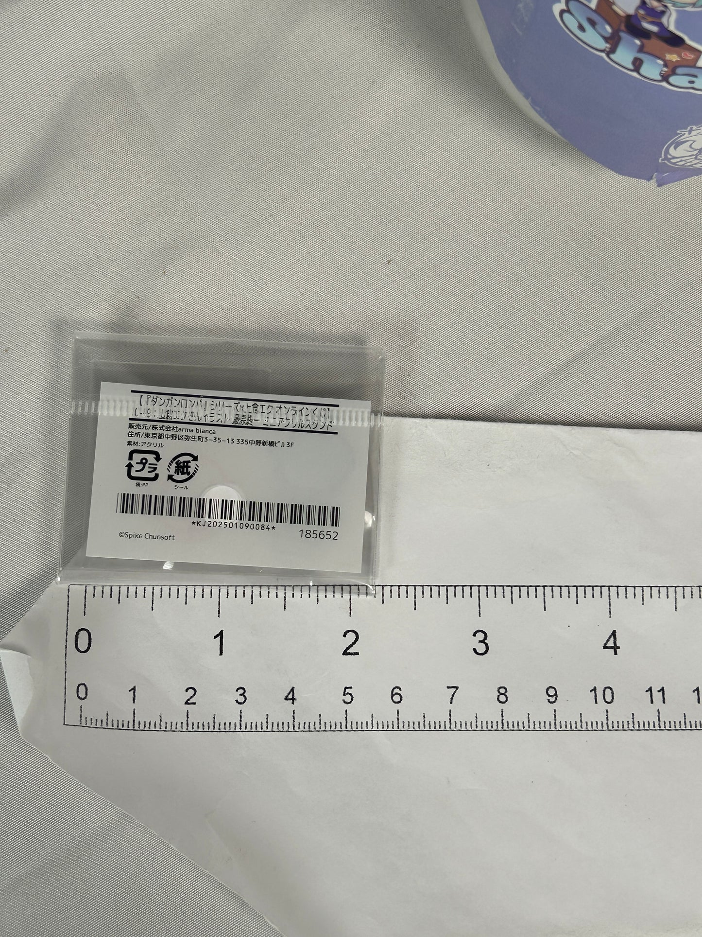 Shuichi Saihara Mini Acrylic Stand Danganronpa V3 Ekku Kamikura Lottery