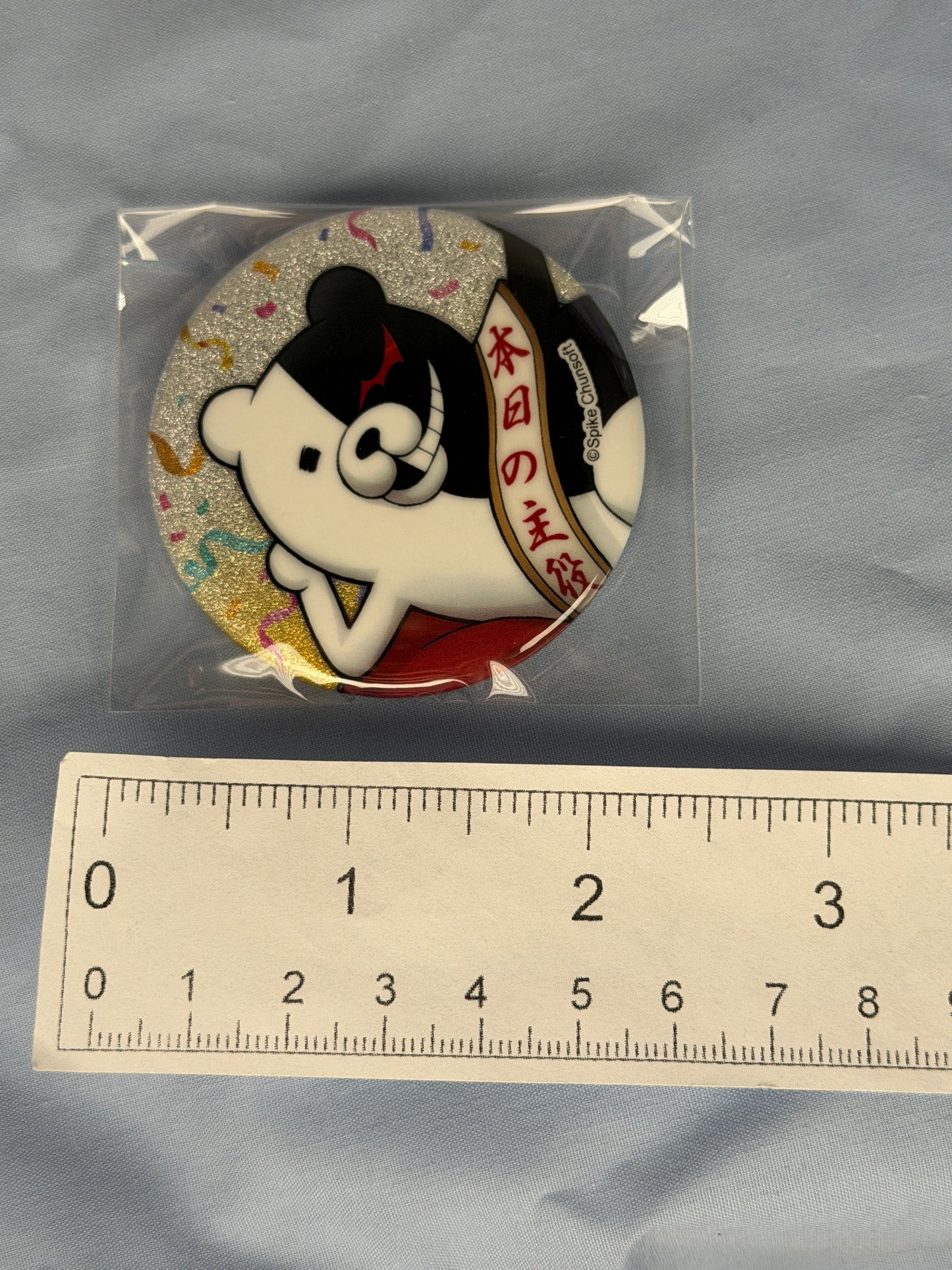 Monokuma Glitter Can Badge Super Danganronpa 2 Party Preparation Vol 1