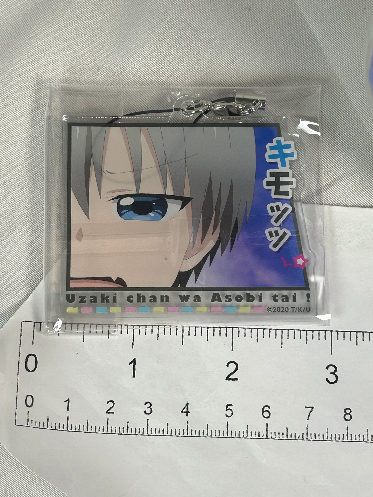 Uzaki Hana Acrylic Keychain Uzaki-chan wa Asobitai! Kimotsu