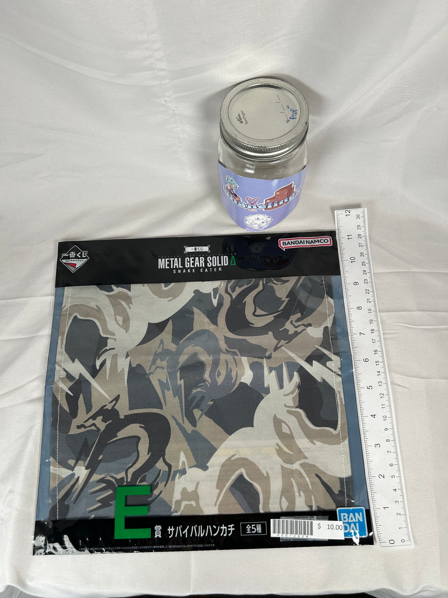 Metal Gear Solid Delta FOX Camoflauge Hand Towel Ichiban Kuji Prize E