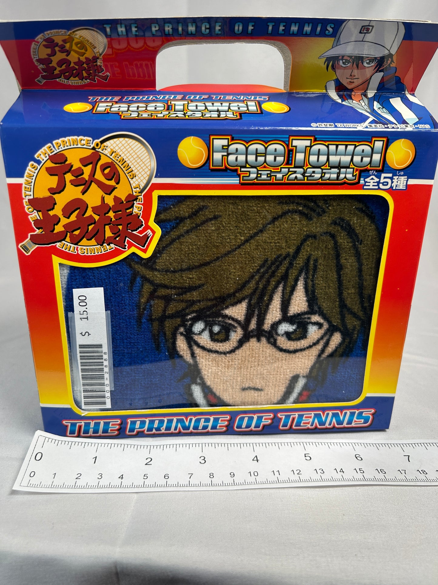 Kunimitsu Tezuka Face Towel The Prince of Tennis
