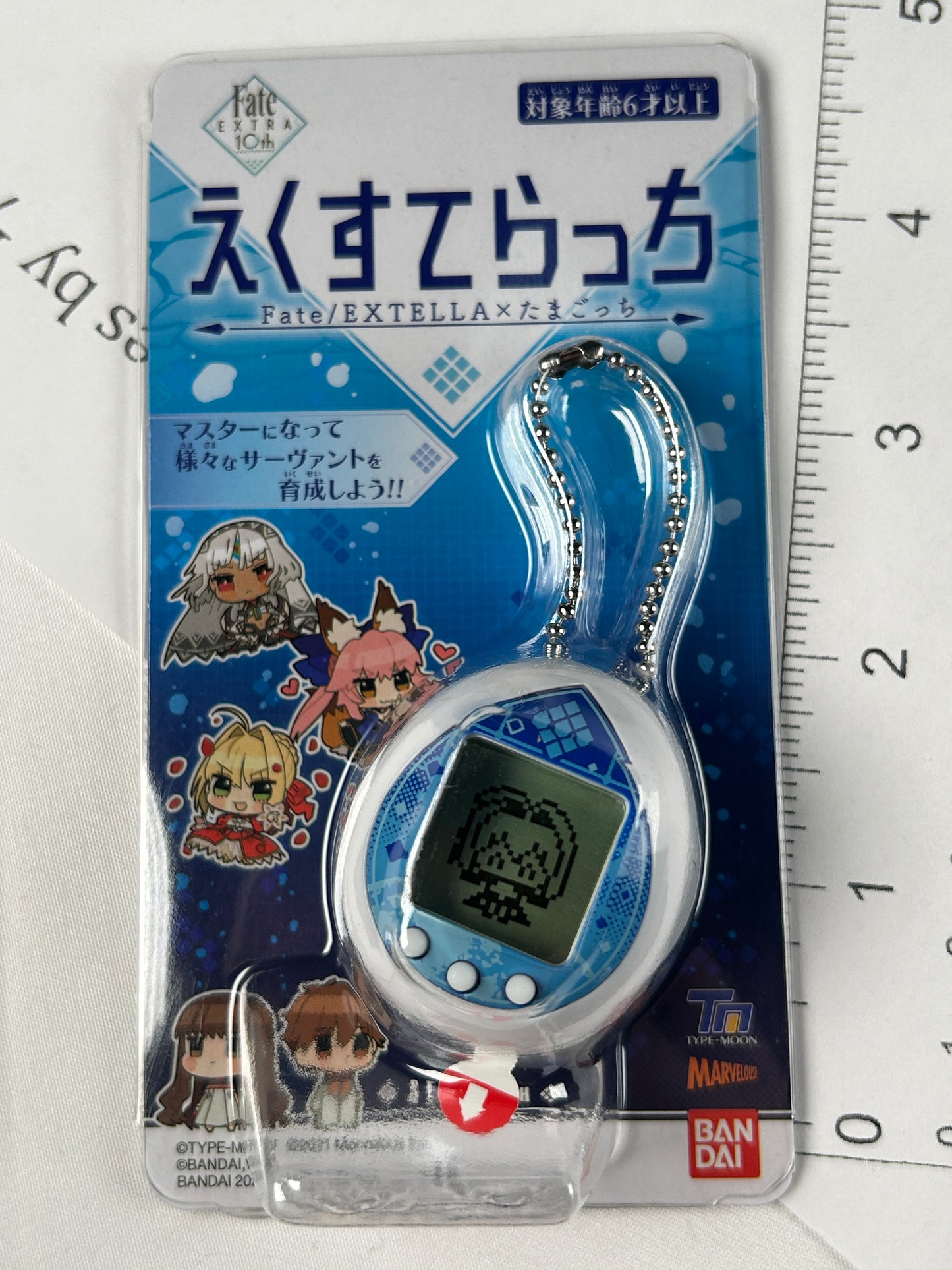 Fate Extella Tamagotchi Bandai Extellatchi