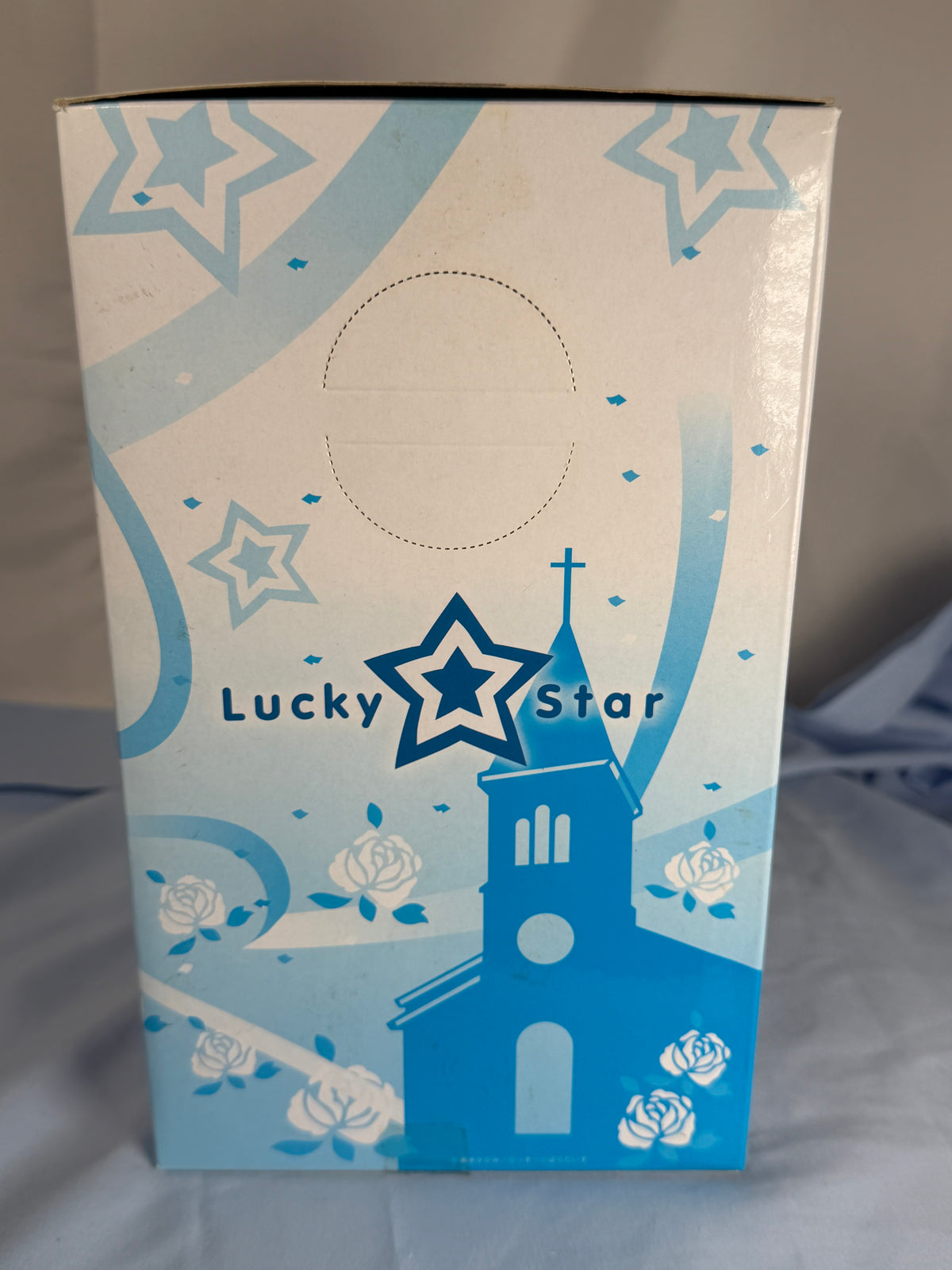 Kagami Hiiragi EX Figure Extra Summer Wedding Lucky Star SEGA 2011