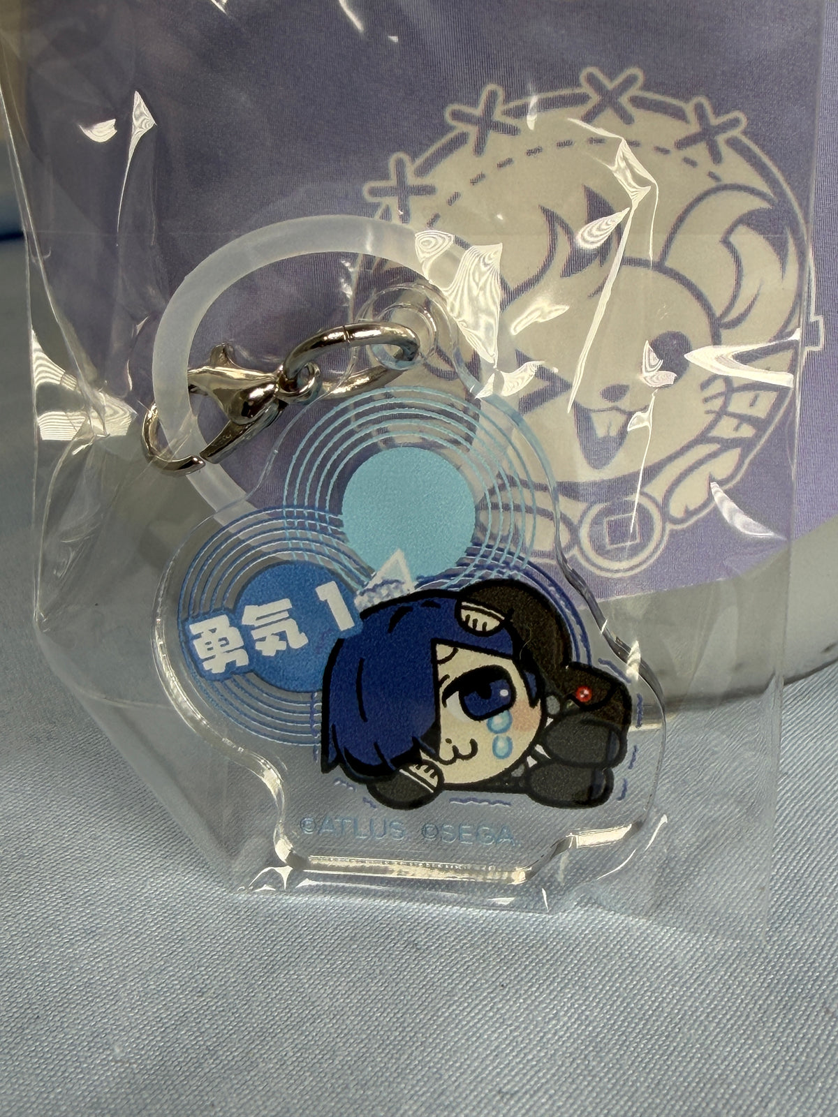 Makoto Yuki Courage 1 Acrylic Keychain Persona 3 Reload x Bkub