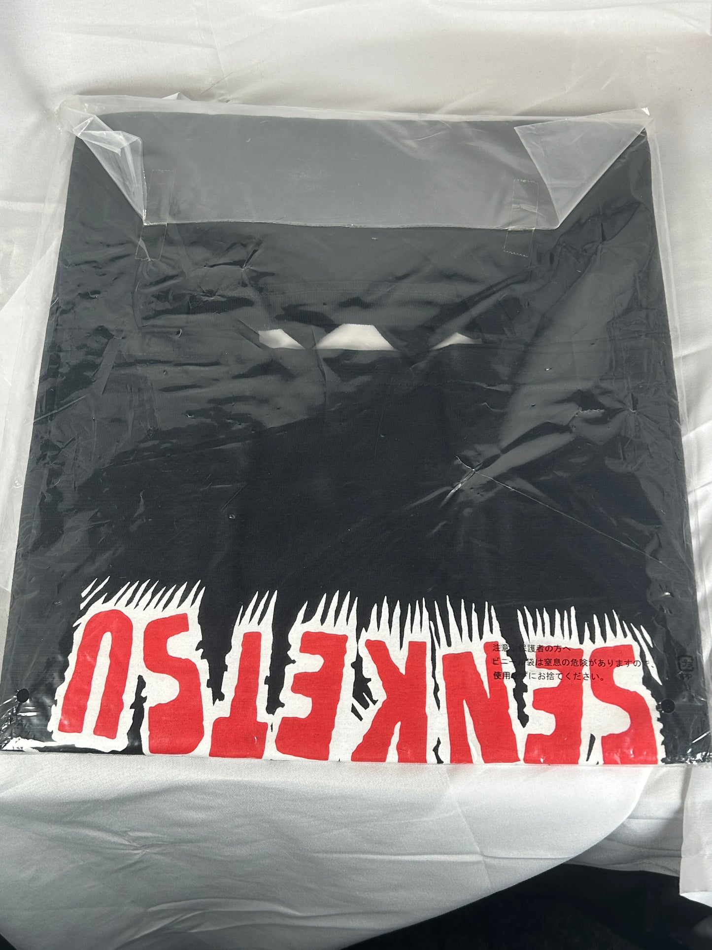 Senketsu L Size T Shirt Ichiban Kuji C Prize Kill la Kill 2014