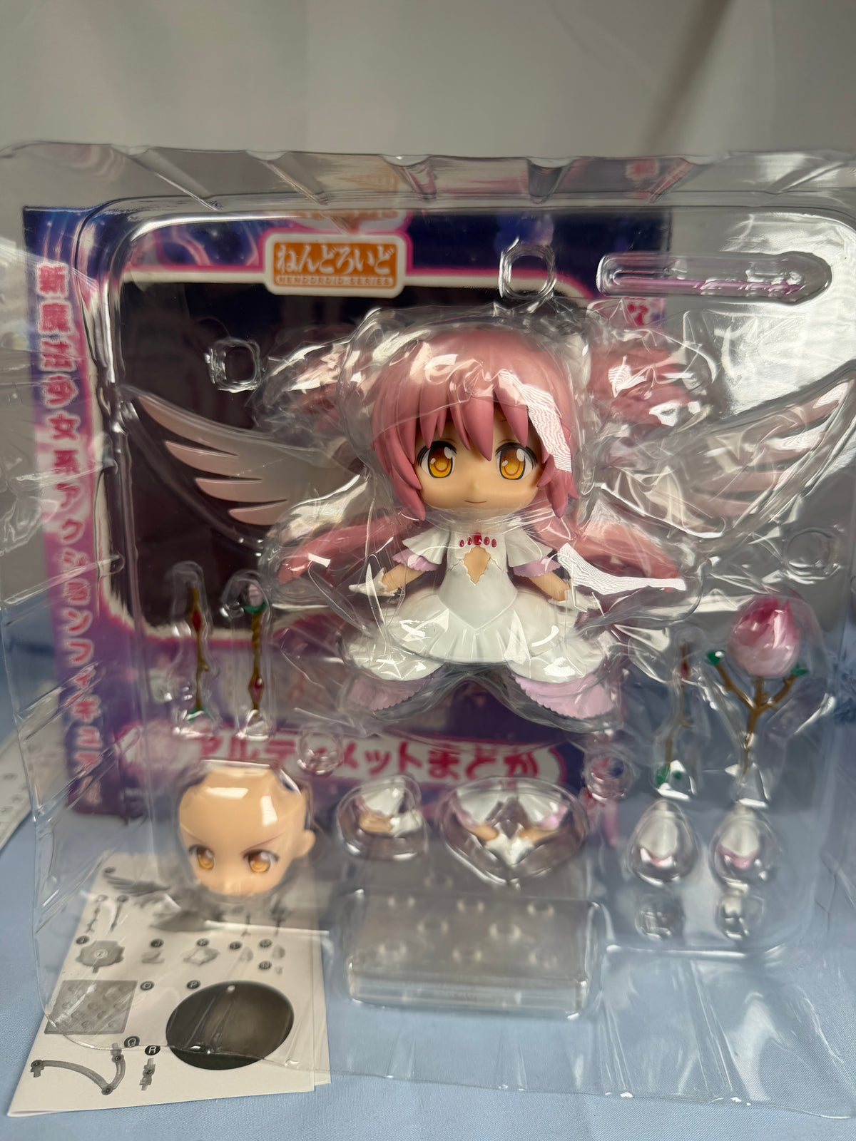 Ultimate Madoka Kaname Nendoroid Figure 285 Puella Magi Madoka Magica 2013