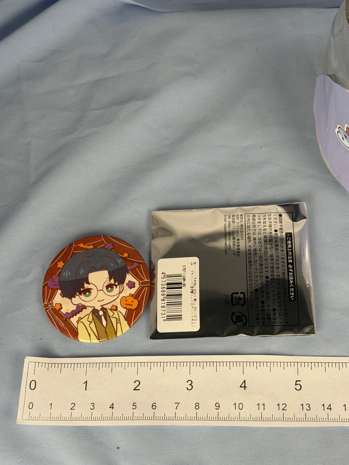 George Ushiromiya Chibi Halloween Ver Can Badge Pin Umineko When They Cry