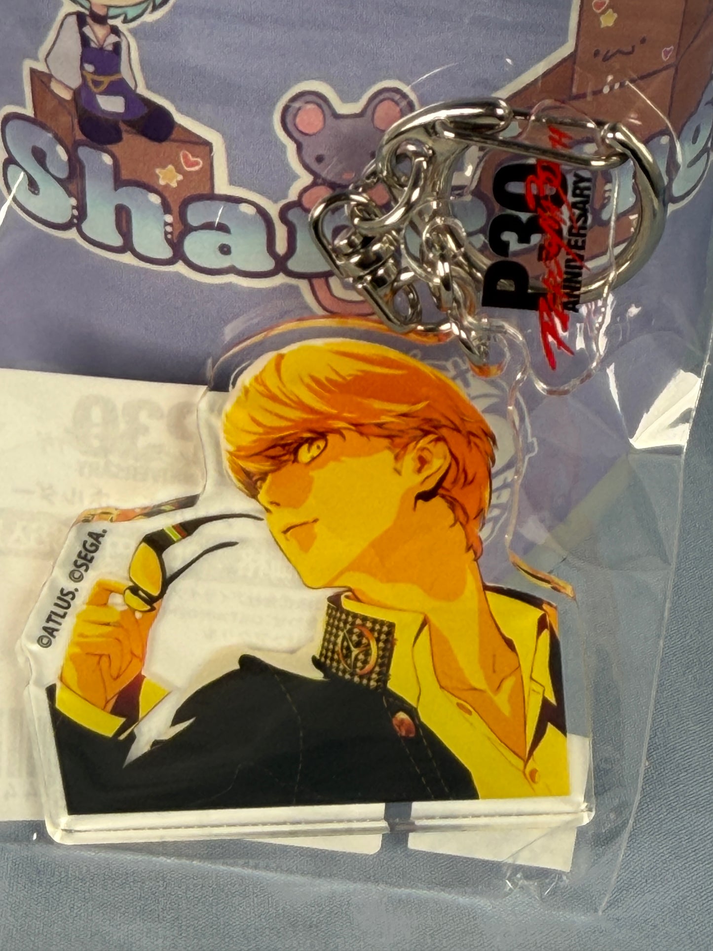 Yu Narukami Acrylic Keychain Persona 4 Golden 30th Anniversary