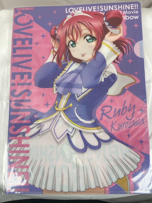Ruby Kurosawa Clear File Love Live Sunshine Movie Over The Rainbow 2019