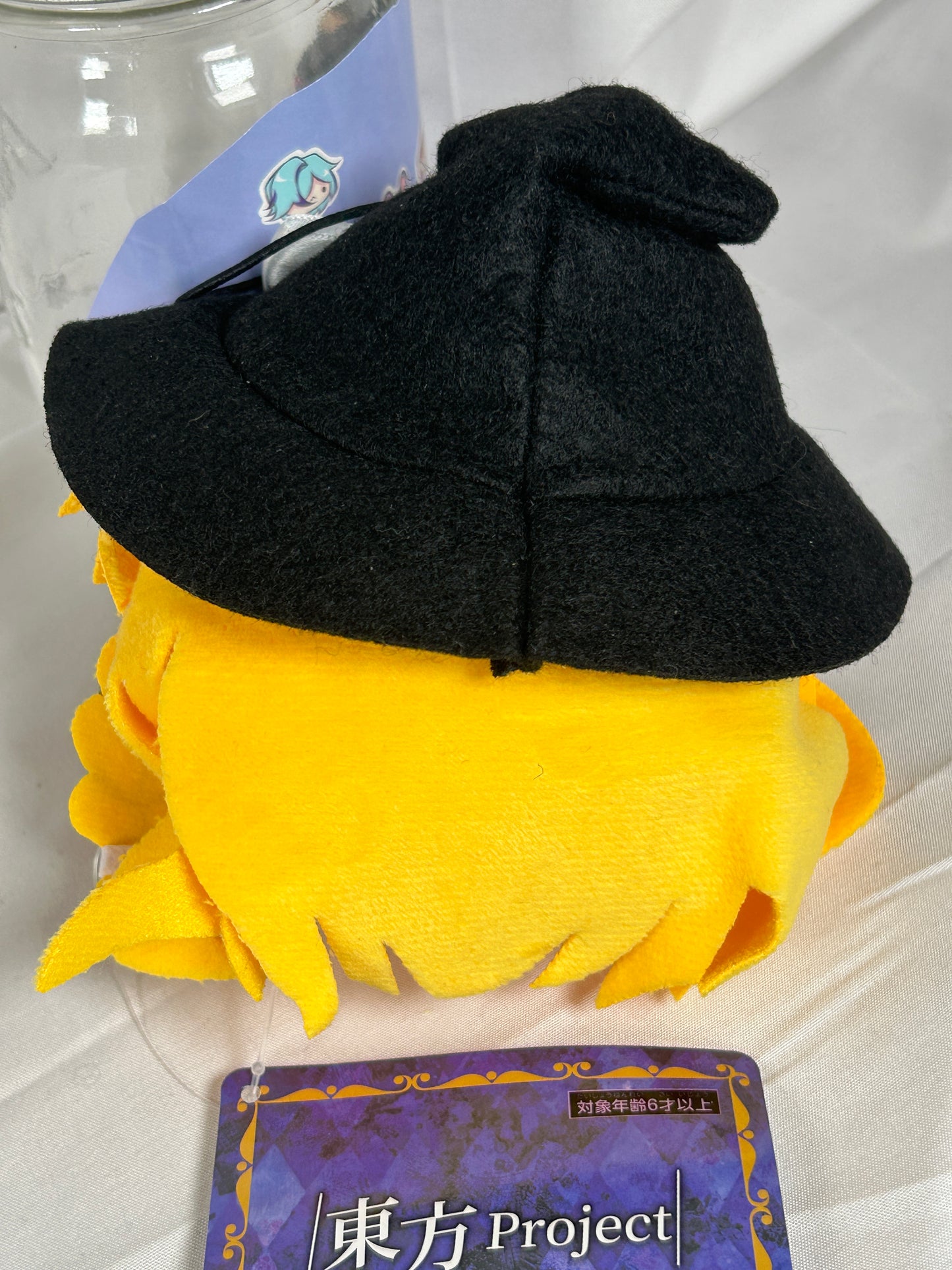 Marisa Kirisame Take it Easy! Plush Touhou Project Furyu