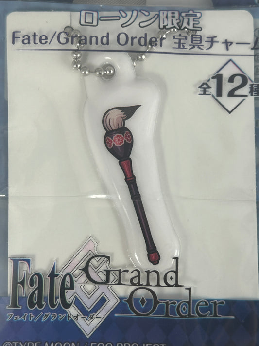 Katsushika Hokusai Keychain Lawson Exclusive Gachapon Fate Grand Order