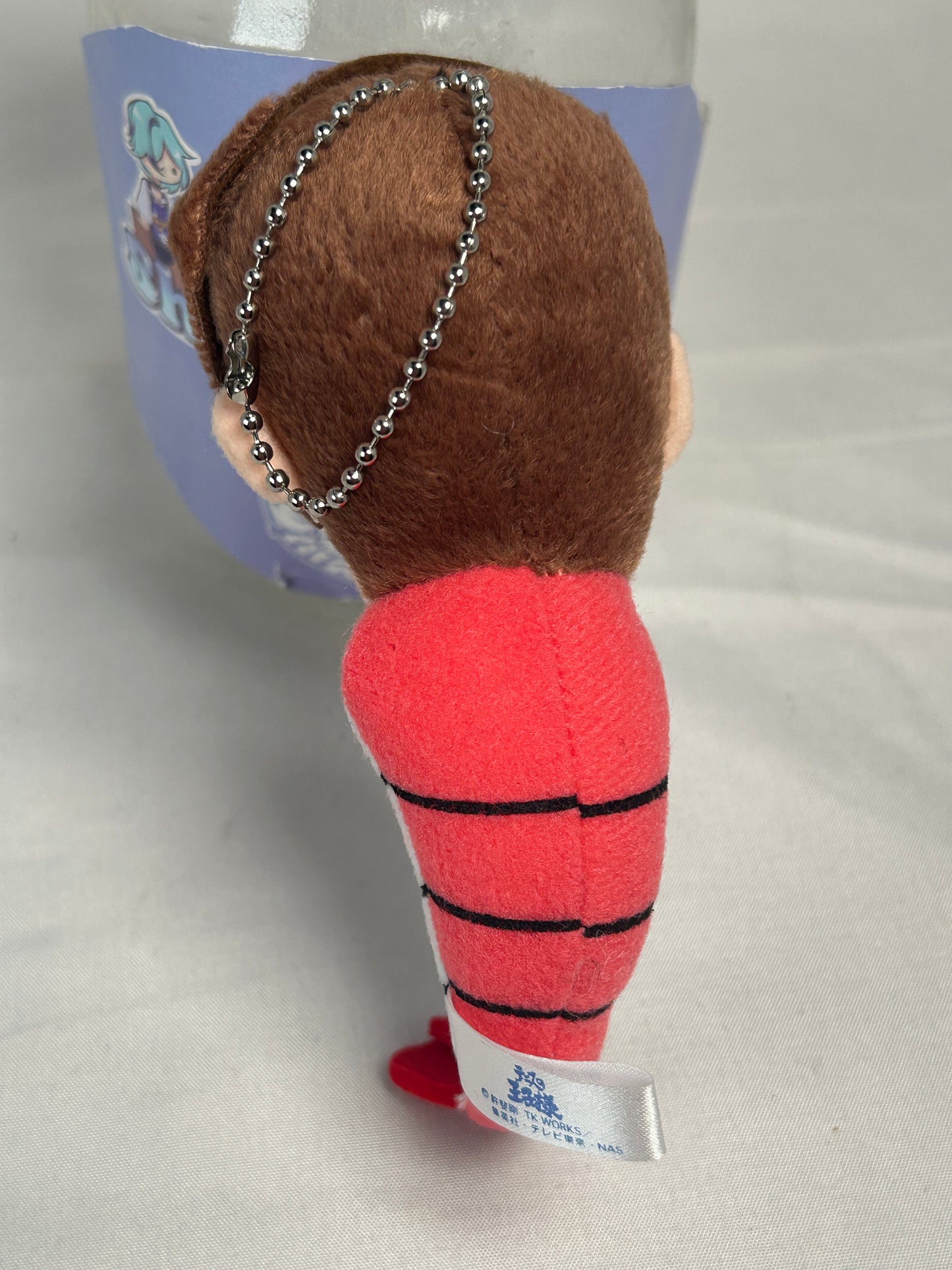 Takashi Kawamura Mini Mascot Costume Plush Keychain The Prince of Tennis