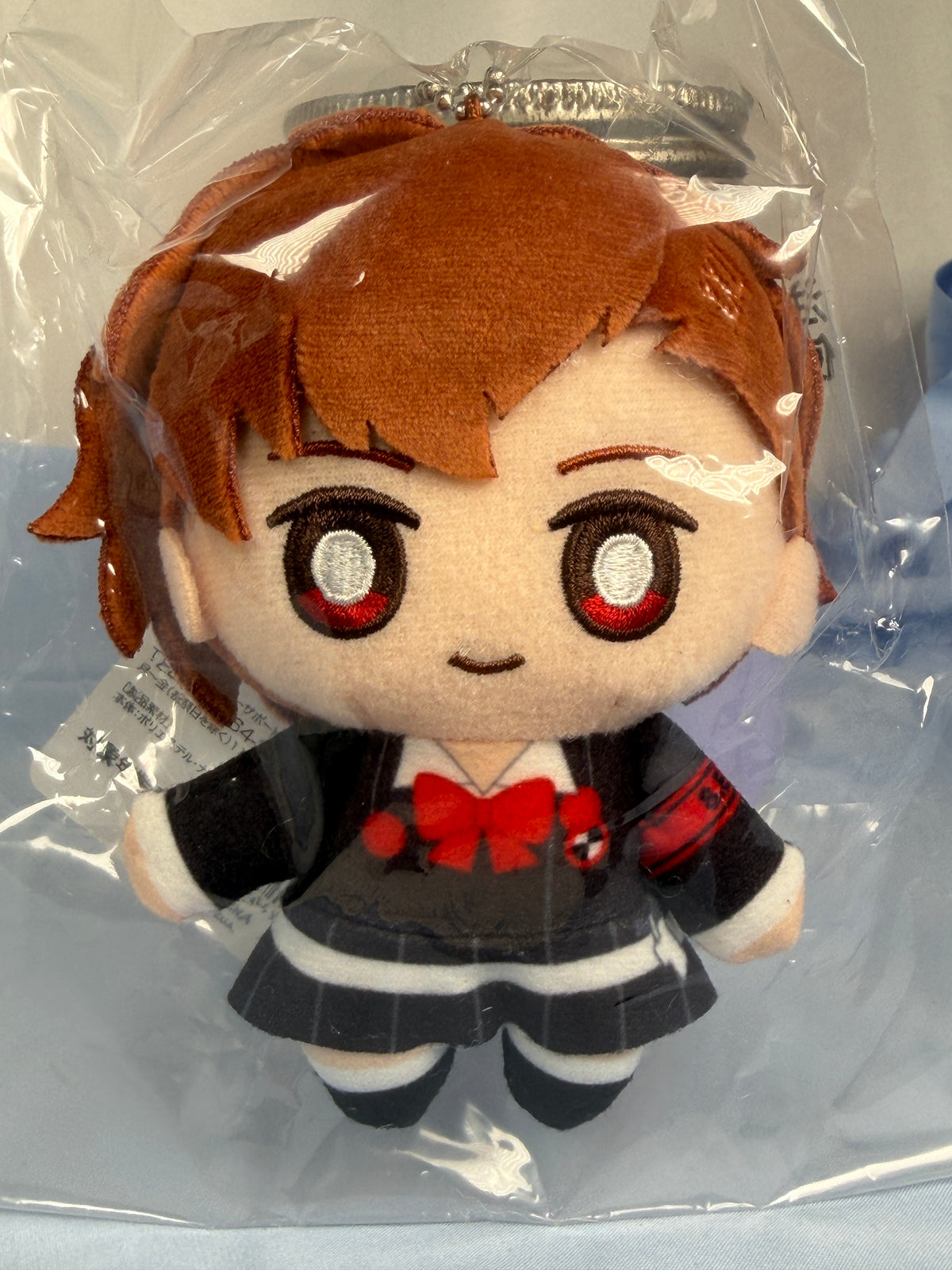 Kotone Shiomi Plush Keychain Persona 3 Portable SEGA