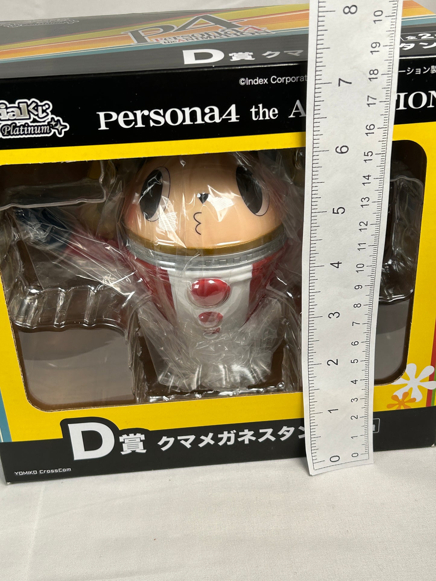 Teddie Kiss Glasses Stand Figure Persona 4 The Animation Special Lottery D Prize