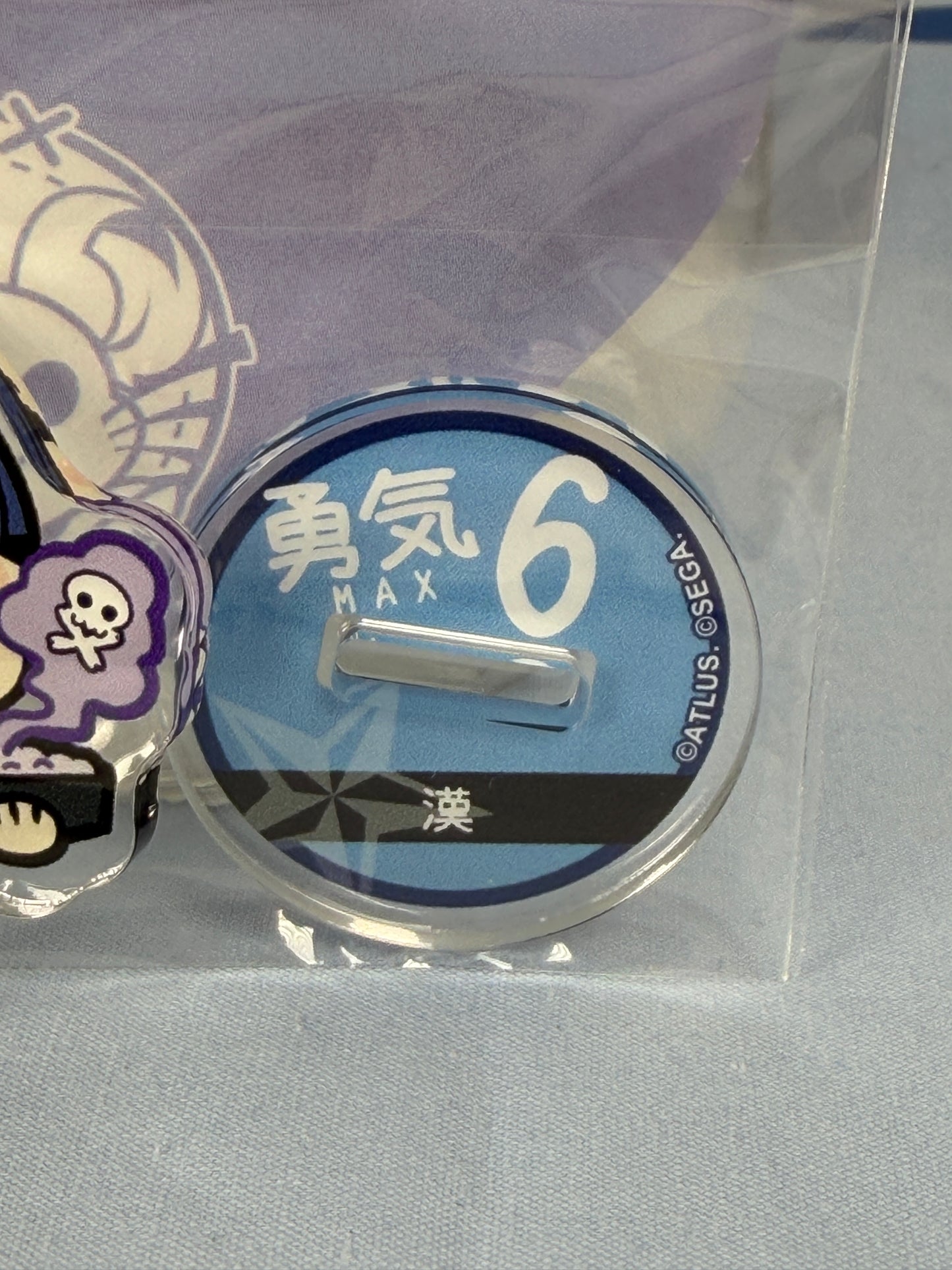 Makoto Yuki Courage MAX Acrylic Stand Persona 3 Reload X Bkub