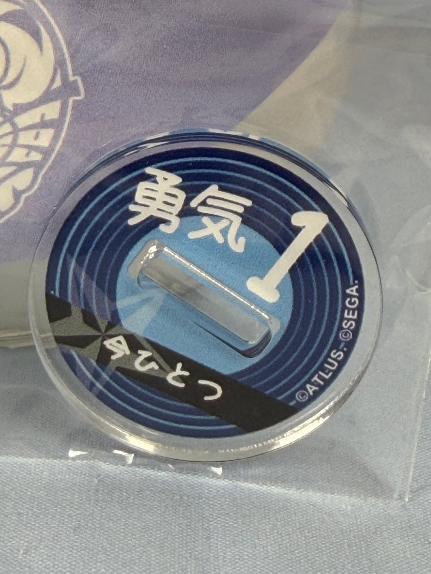 Makoto Yuki Courage 1 Acrylic Stand Persona 3 Reload X Bkub