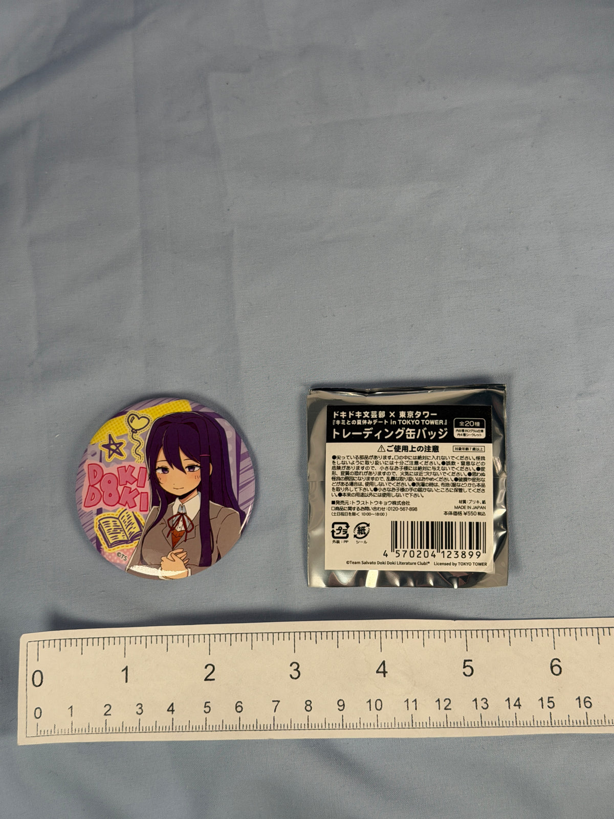 Yuri Iyowa Art Badge Pin Doki Doki Literature Club DDLC x Tokyo Tower