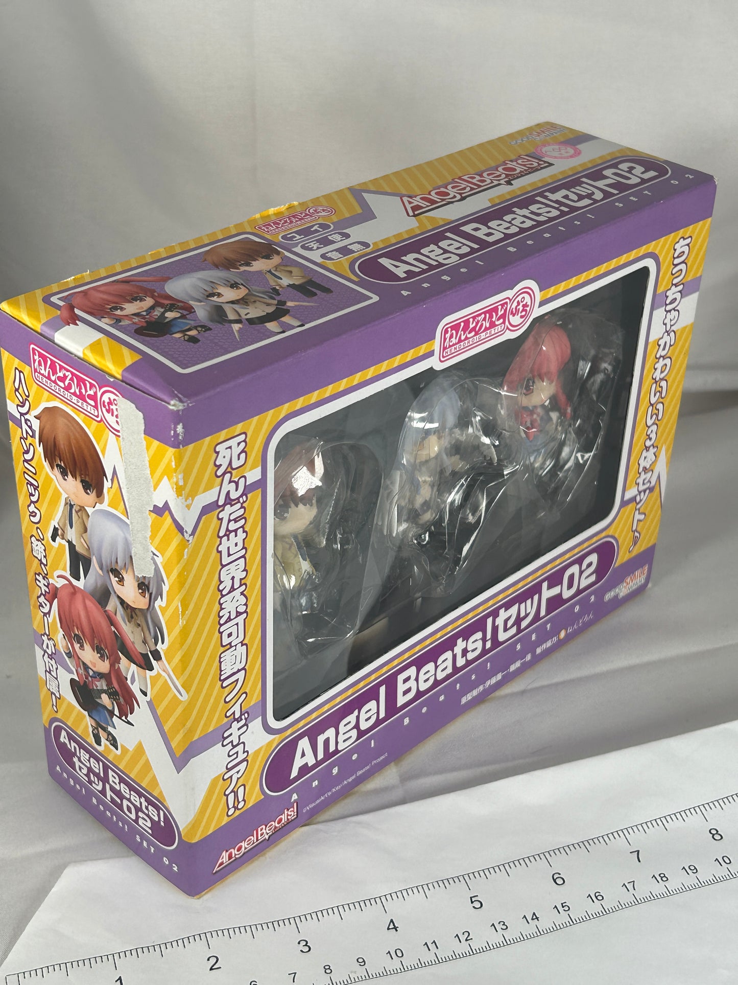 Angel Beats! Nendoroid Petite Vol 02 Good Smile Company