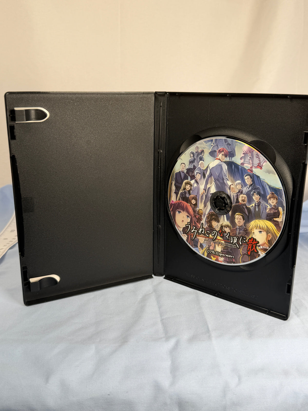 Umineko Answer Arcs 5-8 CD ROM When They Cry 2010 Ver JP