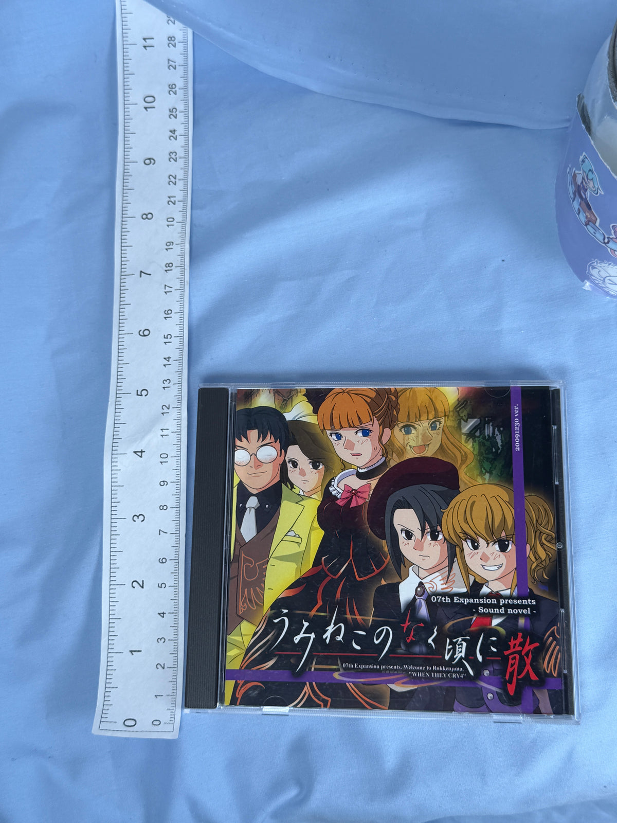 Umineko Answer Arc 6 Dawn of the Golden Witch CD ROM When The Cry 2009 JP