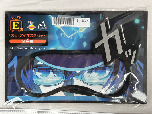 Naoto Shirogane Sleep Mask Persona 4 The Animation Sunny Side Up Lottery E Prize