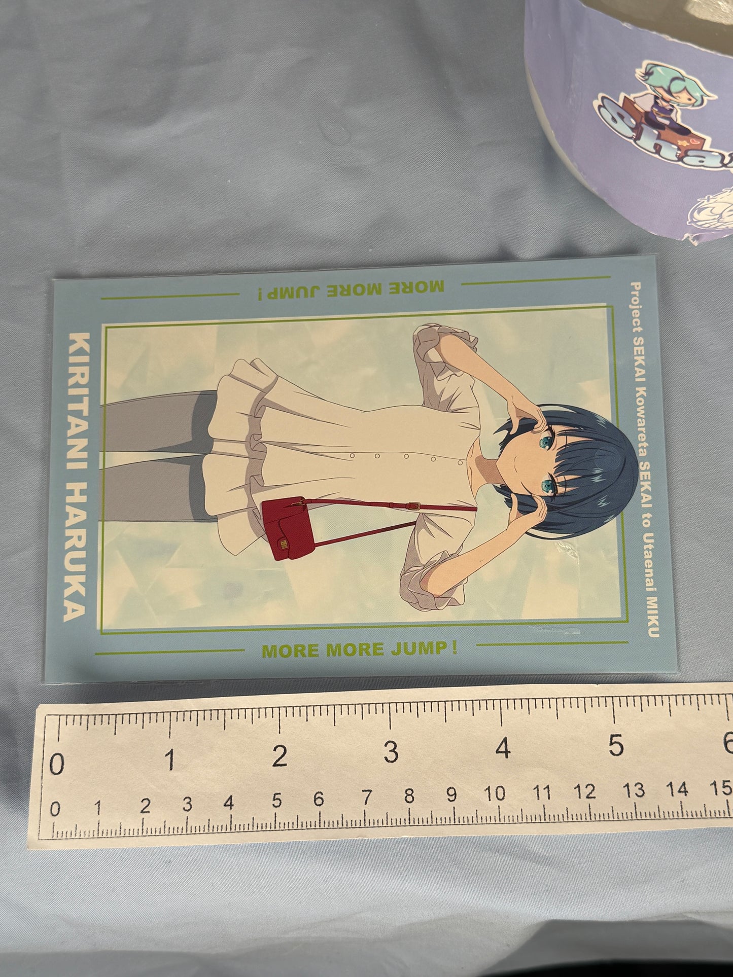 Kiritani Haruka Project Sekai Movie Bonus Postcard
