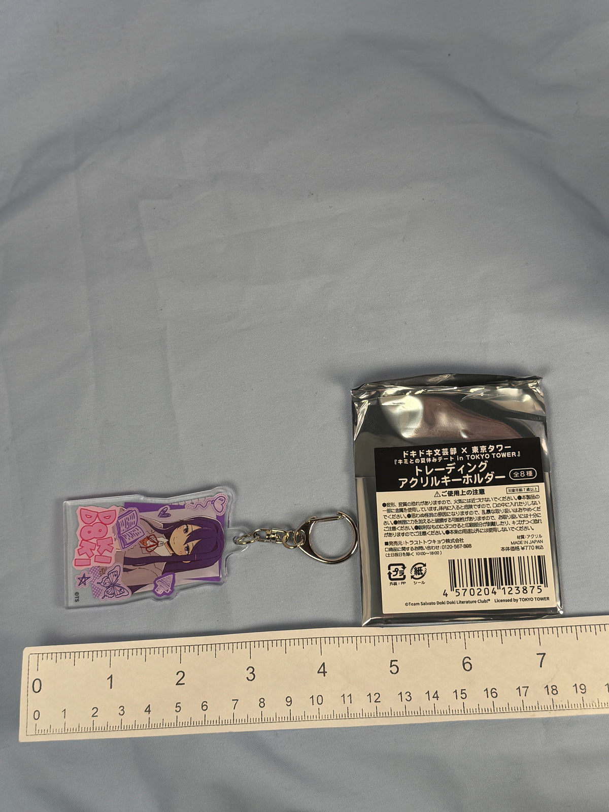 Yuri Iyowa Art Acrylic Keychain Doki Doki Literature Club DDLC x Tokyo Tower