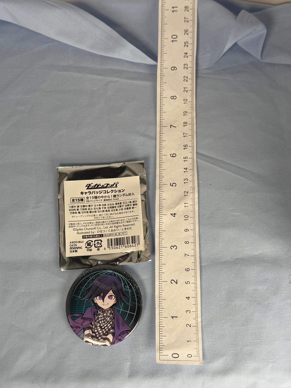 Oma Kokichi Cyber Series Logic Fair Can Badge Pin Danganronpa V3