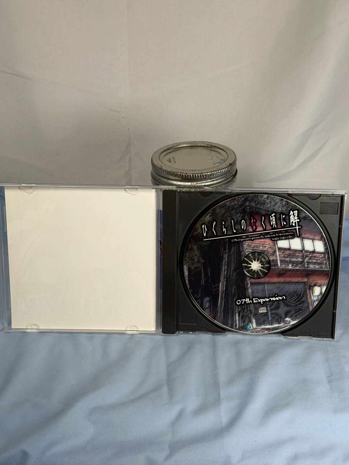 Higurashi Minagoroshi-hen Arc 7 CD ROM Sound Novel When They Cry 2005 JP